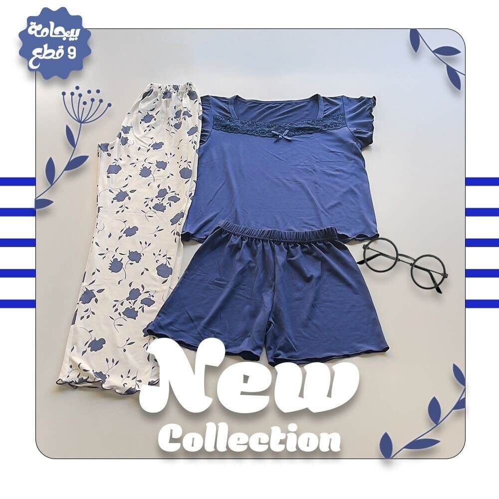 بيجامة ورد كحلي 1 - الصورة 2