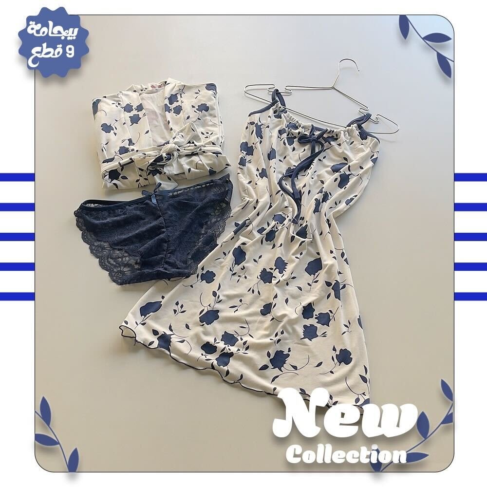 بيجامة ورد كحلي 1 - الصورة 4